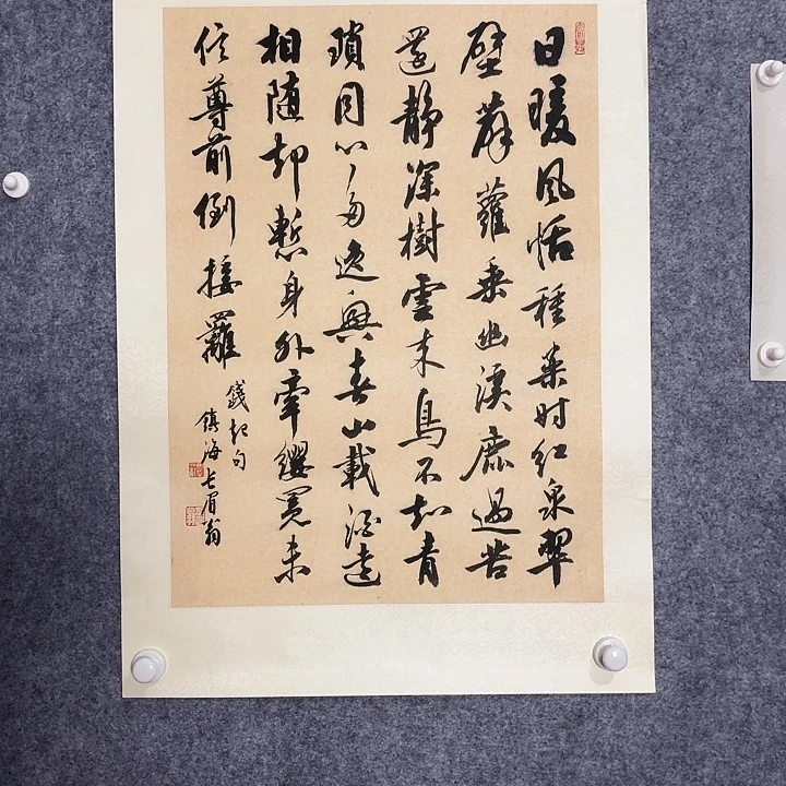 国画包包包包包包包包包