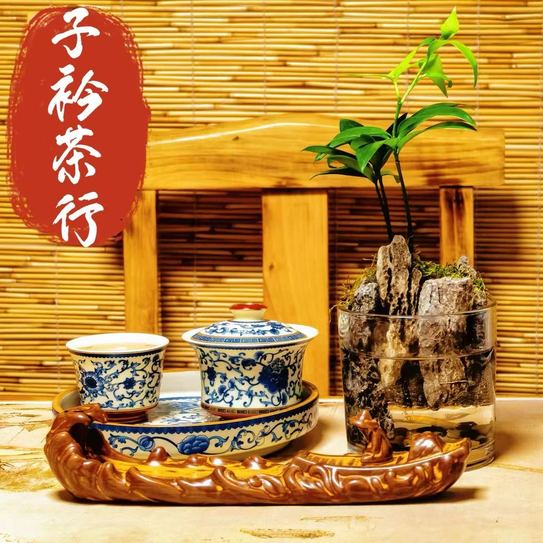 J德·正山小种野茶(10G正品保真）武夷红茶桐木关送礼