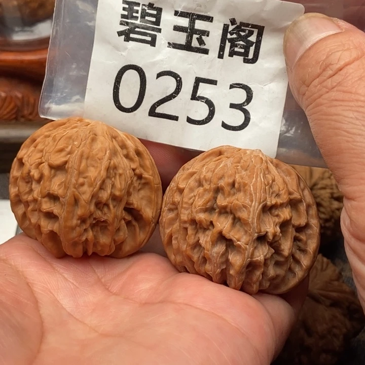 文玩核桃吊坠磨盘全品43