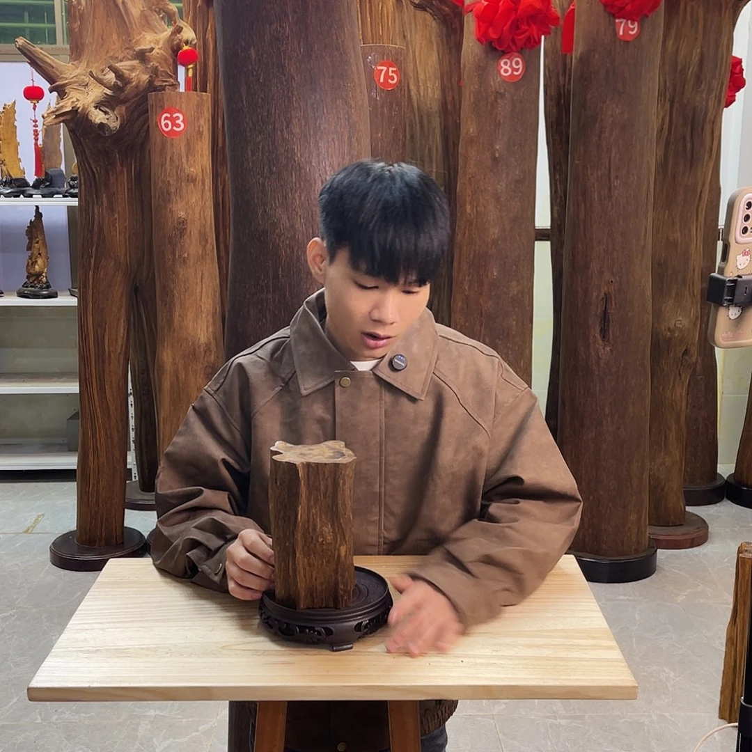 沉香沉香碎屑原材料