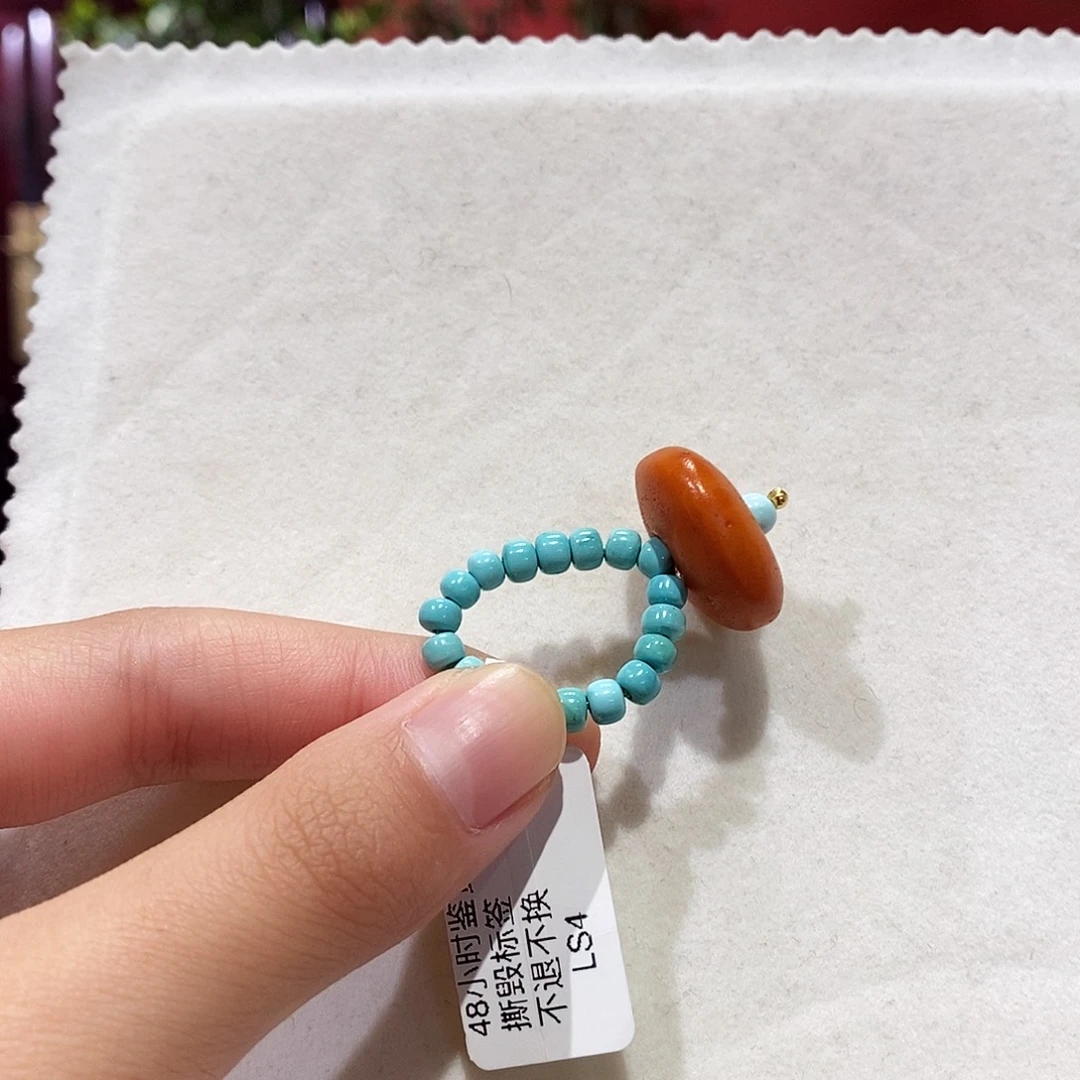 绿松石未镶嵌戒指