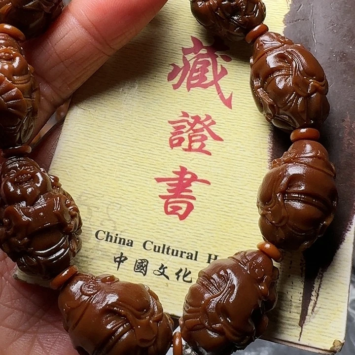 橄榄核手串我是你