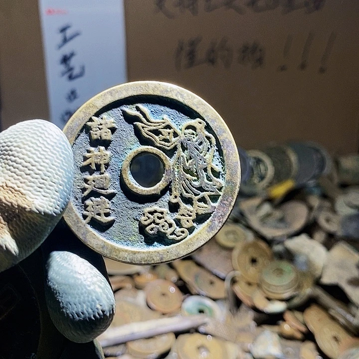 啊***维工艺品手机挂件 112