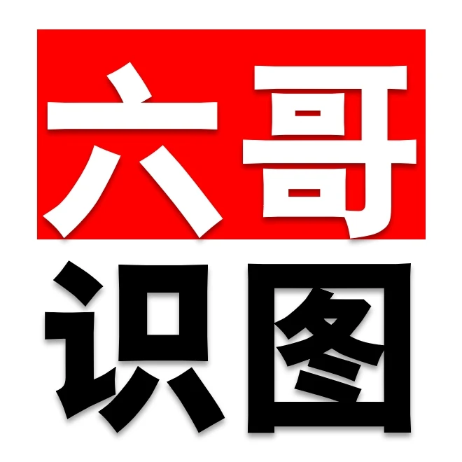 图纸学习入门到精通