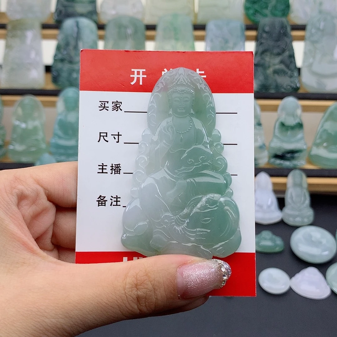 杳***讯翡翠未镶嵌颈饰普贤