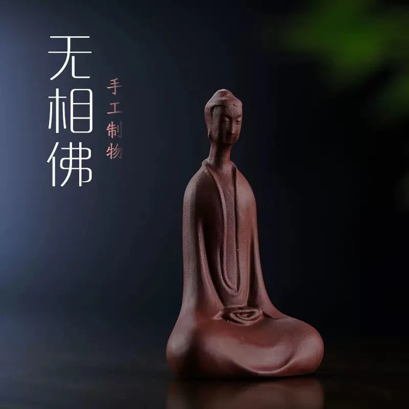 2025款紫泥小佛像茶宠纯紫砂可泡养