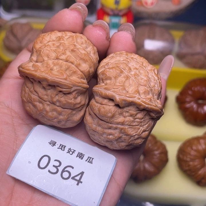 早***利吊坠文玩核桃南瓜墩44-0364