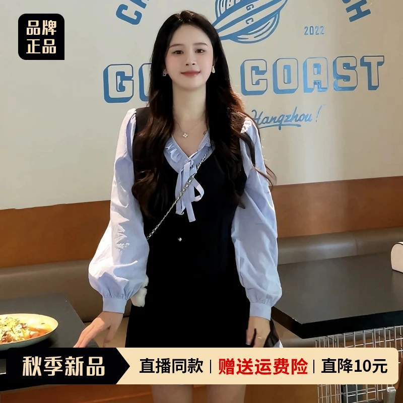 蓝色衬衫连衣裙子女2025新款爆款收腰气质短裙韩系氛围感穿搭套装