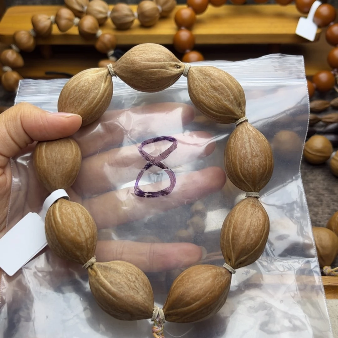 手串/手链橄榄核8号，2.3×3.5原生态四花