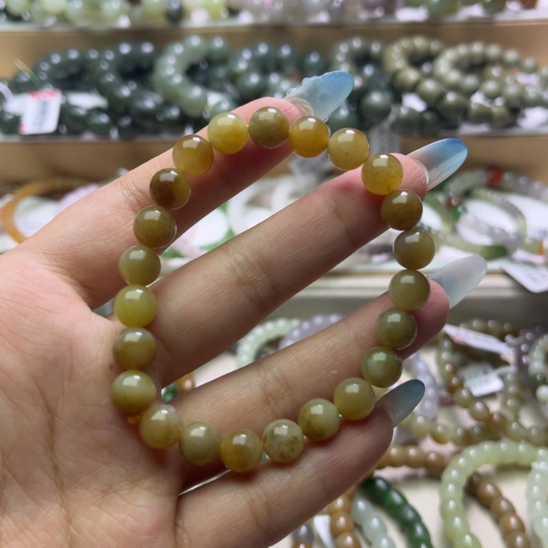 手链未镶嵌和田玉