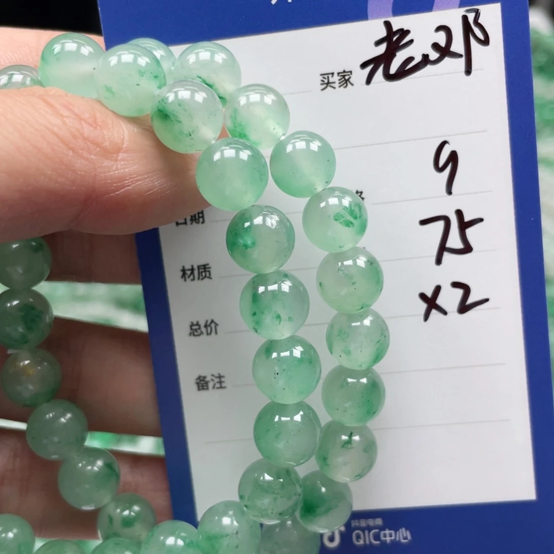 未镶嵌手链石英质玉（非洲翠）老*