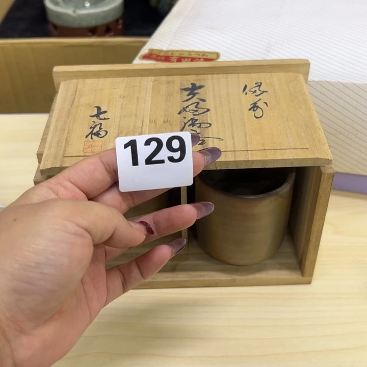 W***8琉璃手工艺品129哈哈哈哈哈哈