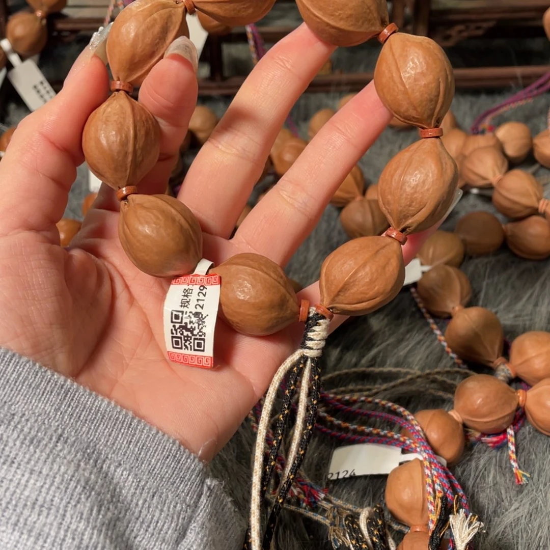 2129一物一拍梅林铁核