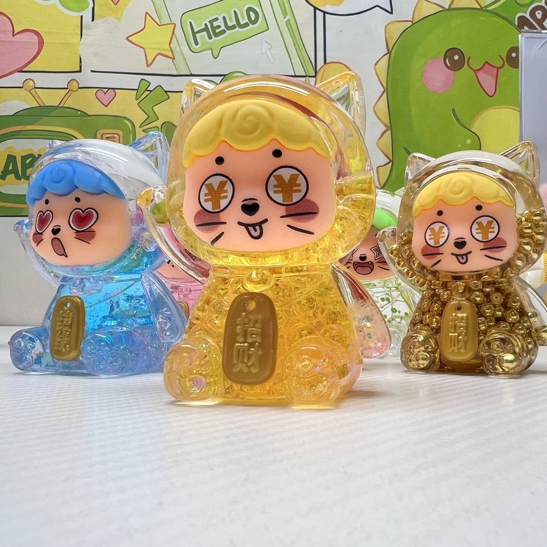 【许愿+对对碰】招财猫夜光流沙亚克力摆件