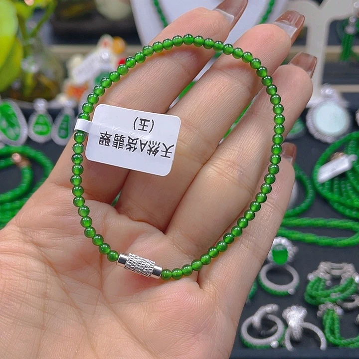 未镶嵌手链翡翠天然A货翡翠3