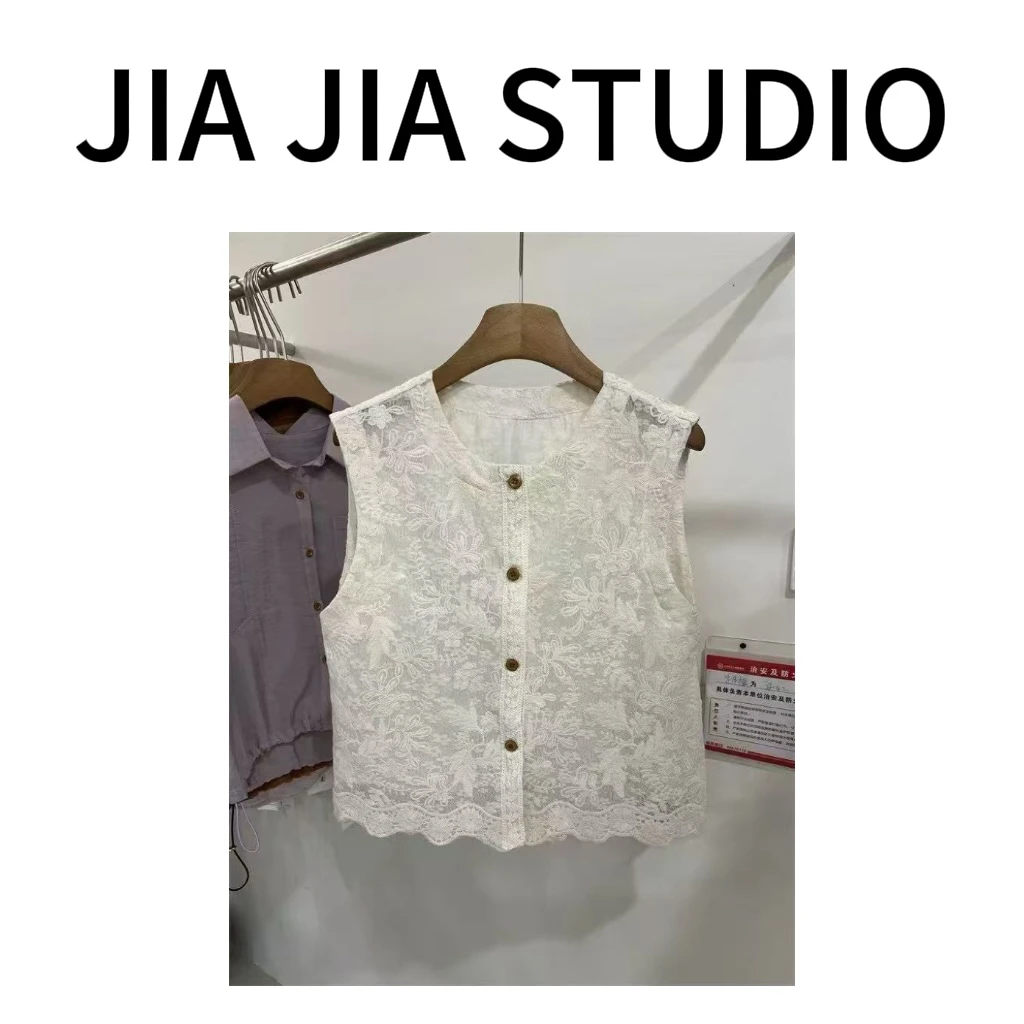 嘉嘉推荐#66113【夏季-薄款】镂空蕾丝提花马甲
