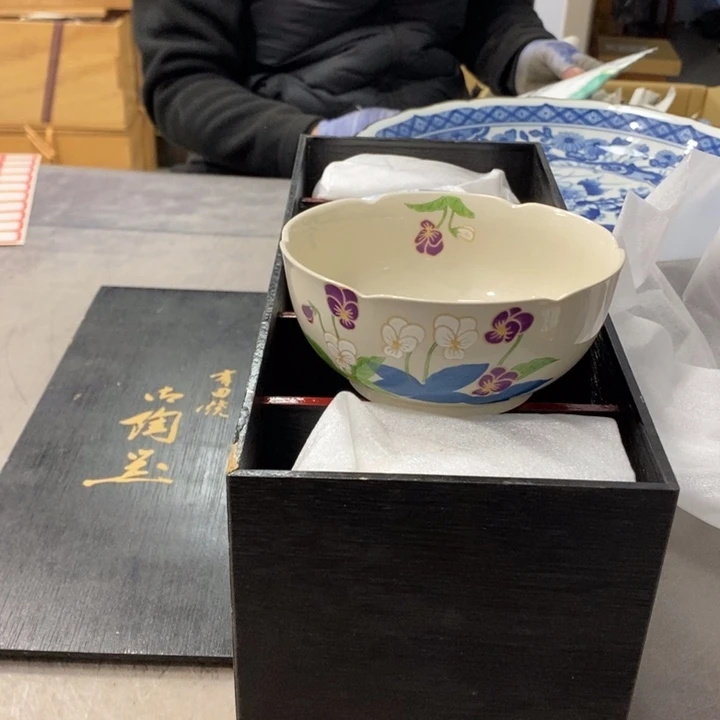 再***驰碗工艺品哈哈哈哈哈哈