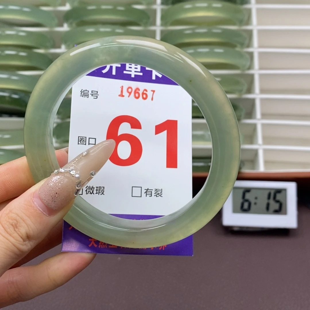 未镶嵌蛇纹石玉手镯