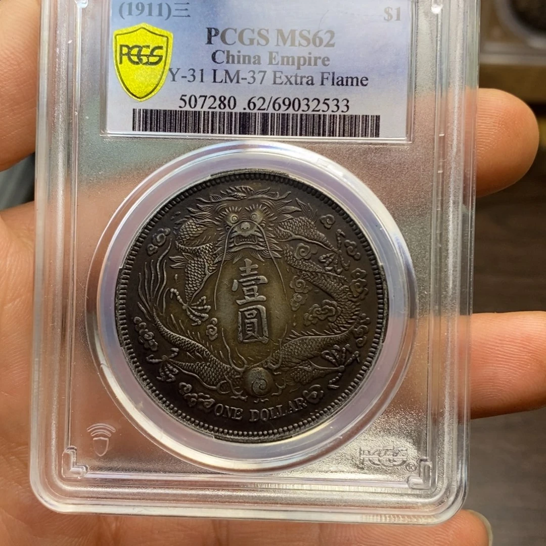 复古工艺饰品系列