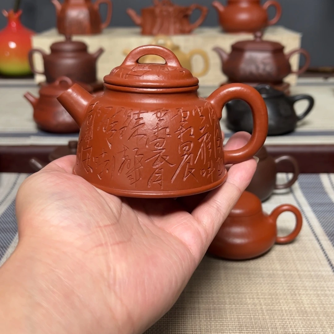 茶壶紫砂宜兴紫砂