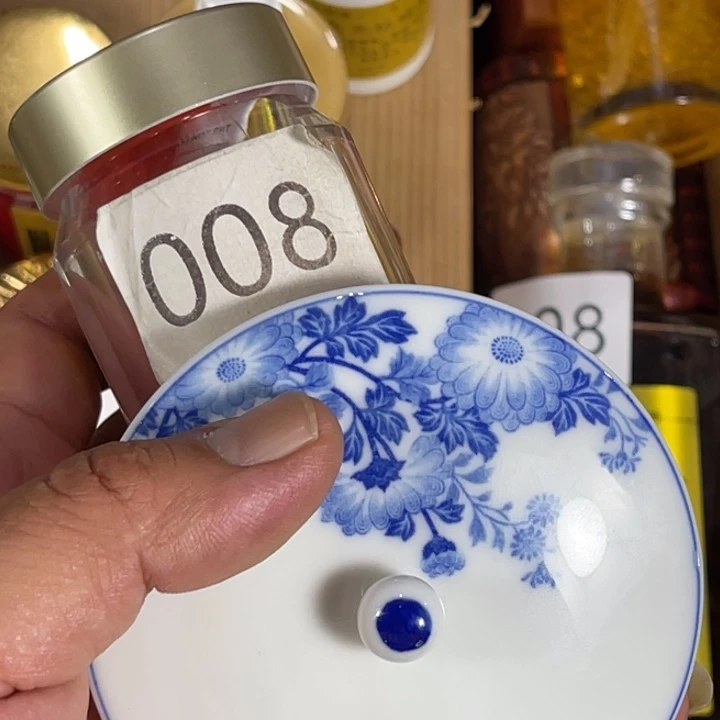 瓷片回流瓷器瓷片08