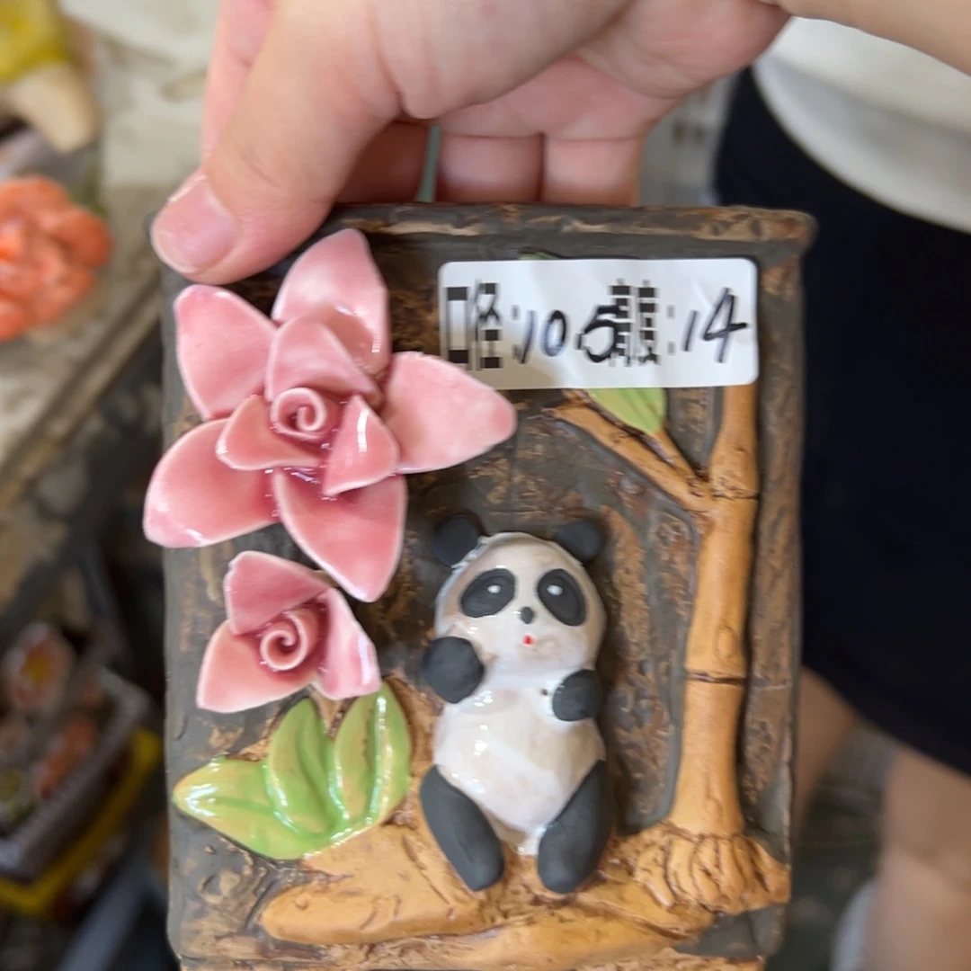 满18.8米包邮 发货