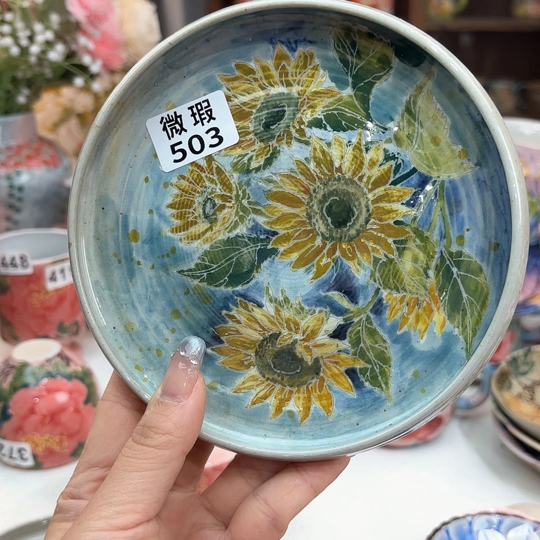 瓷片你也不要多吃些饭呀明天