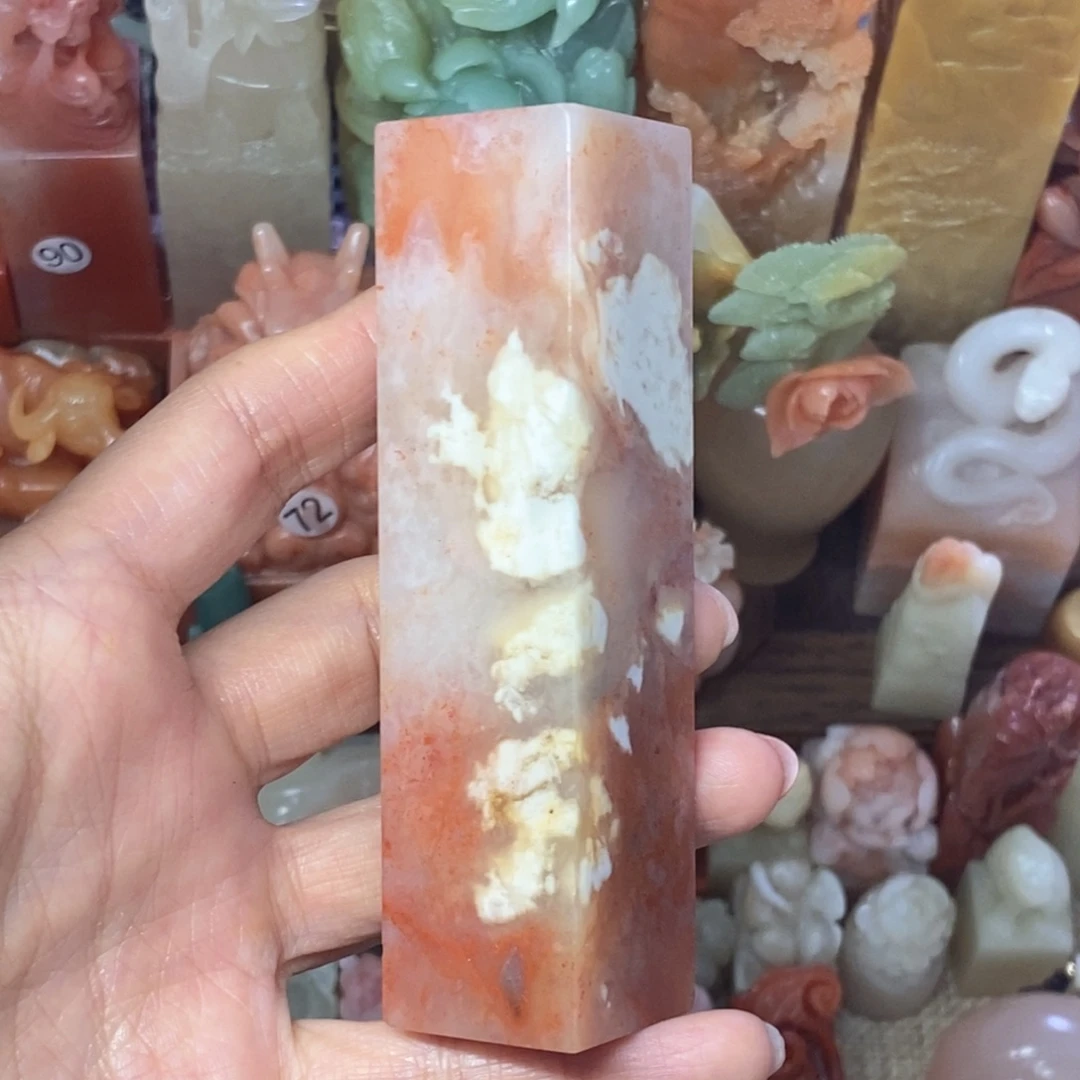 寿山石印石2.5印章