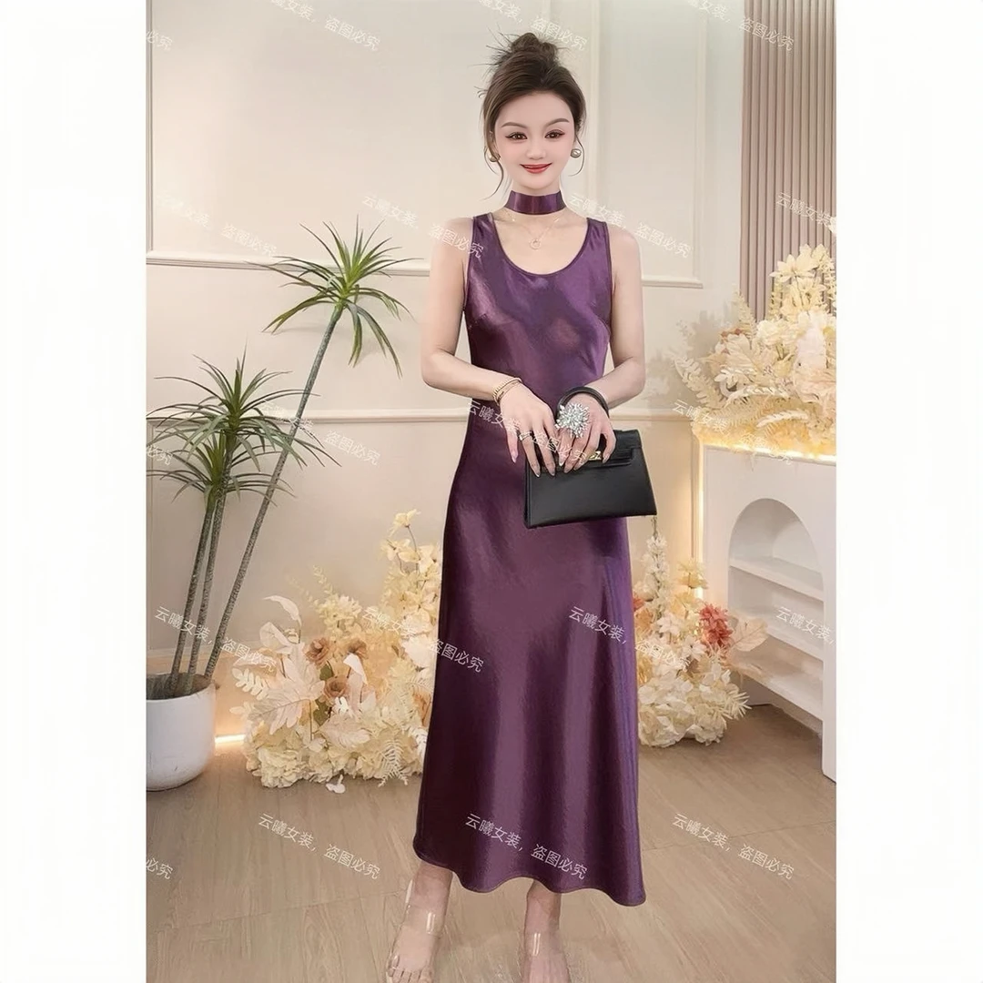 Q【送飘带】夏季透气醋酸缎面背心鱼尾裙百搭气质显瘦连衣裙长裙