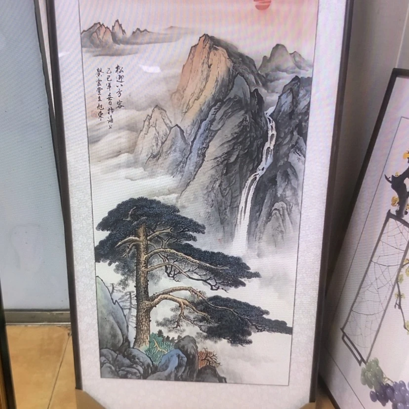【闪购商品】国画紫*兰手绘国画宣纸画心