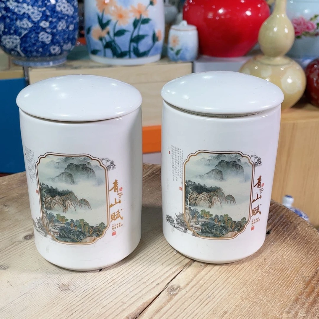 【闪购商品】罐陶瓷茶叶罐密封罐