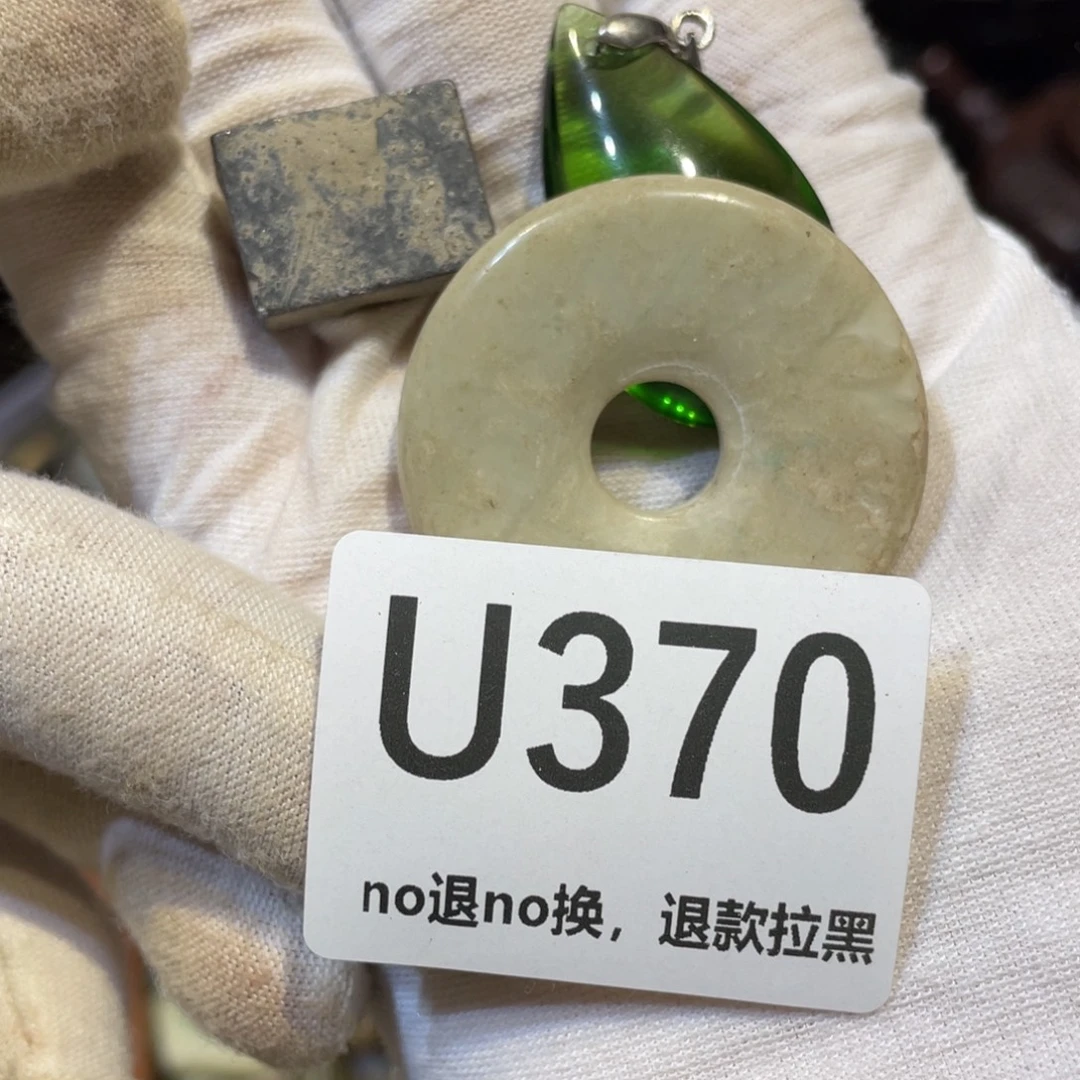 用***9陶瓷火爆热卖热卖热卖