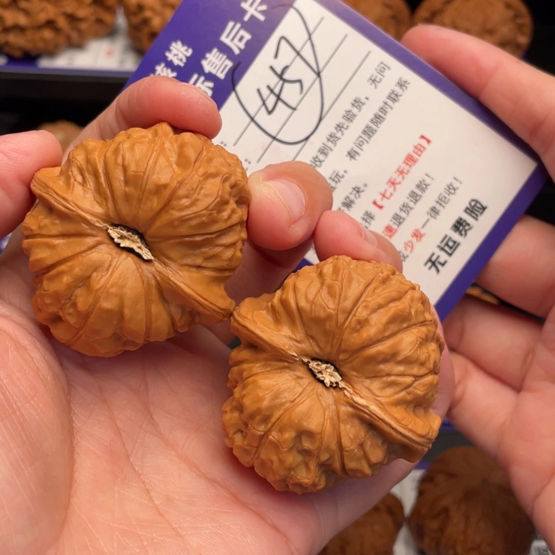 文玩核桃把件南瓜42