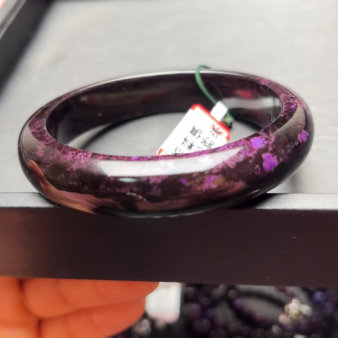 苏纪石（舒俱来）未镶嵌全玉化凝胶皇家帝王紫手镯