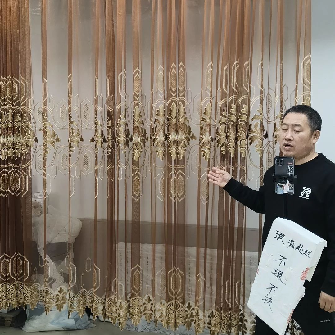 混纺8.6米对开高度2.5