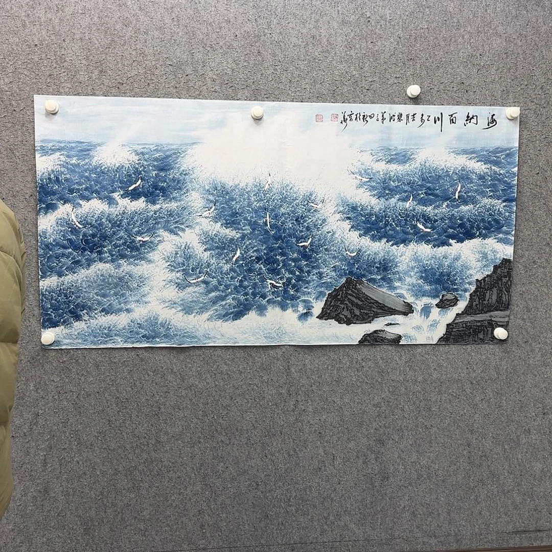 书法书法作品多次参加