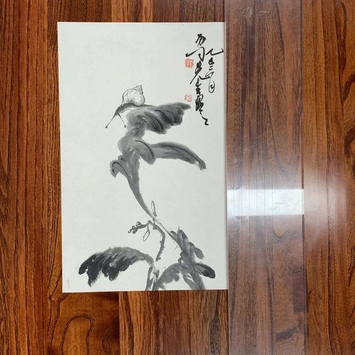 国画水墨丹青水墨