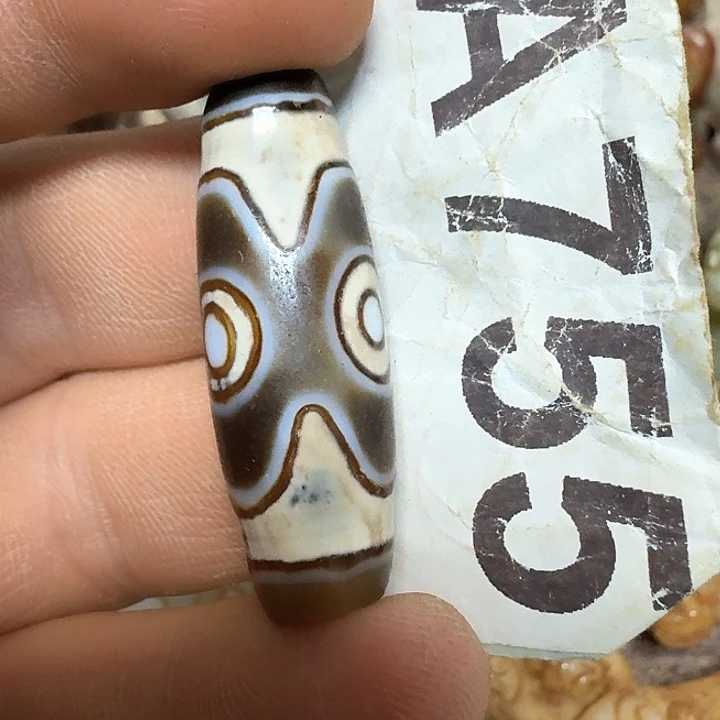 玛瑙/玉髓颈饰未镶嵌王*