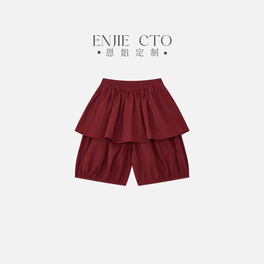 【恩姐定制】C2025夏季新款洋气甜美女童百搭裤裙ENCK156
