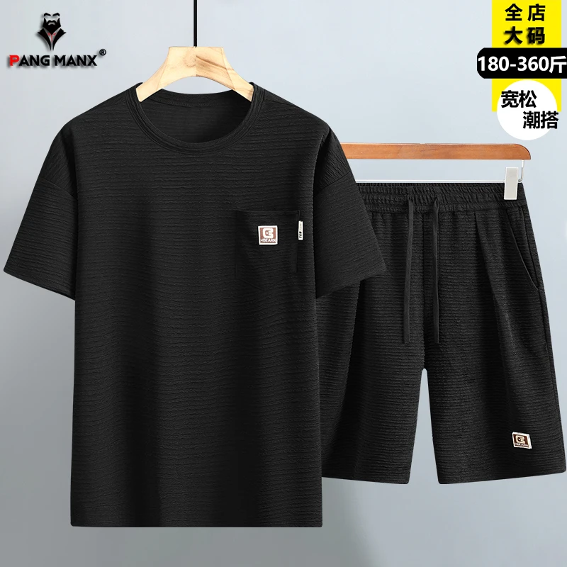 夏季大码男装套装宽松短袖加肥加大休闲纯色小标t恤短裤两件套潮