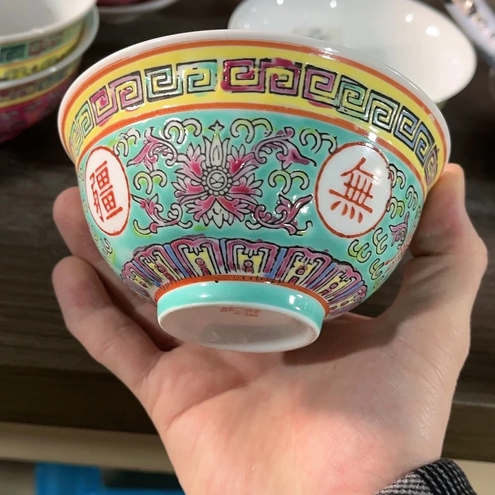 瓷片//////直径12.5厘米。1个。