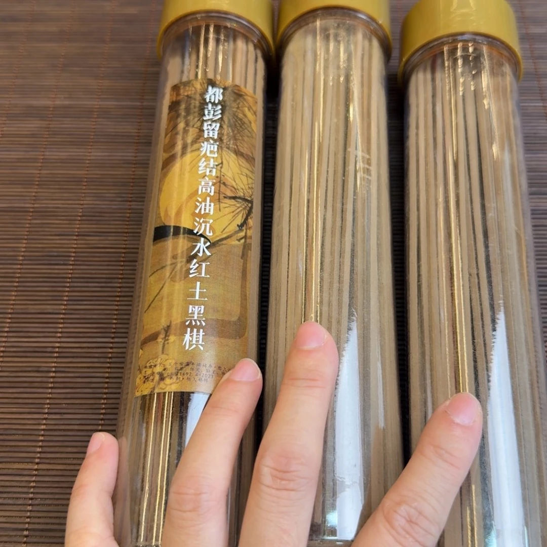 闪购链接直播拍下发货