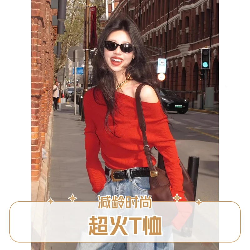 韩超火红色超不单领款小众上衣2025t恤夏斜肩独特系穿减龄好看撞