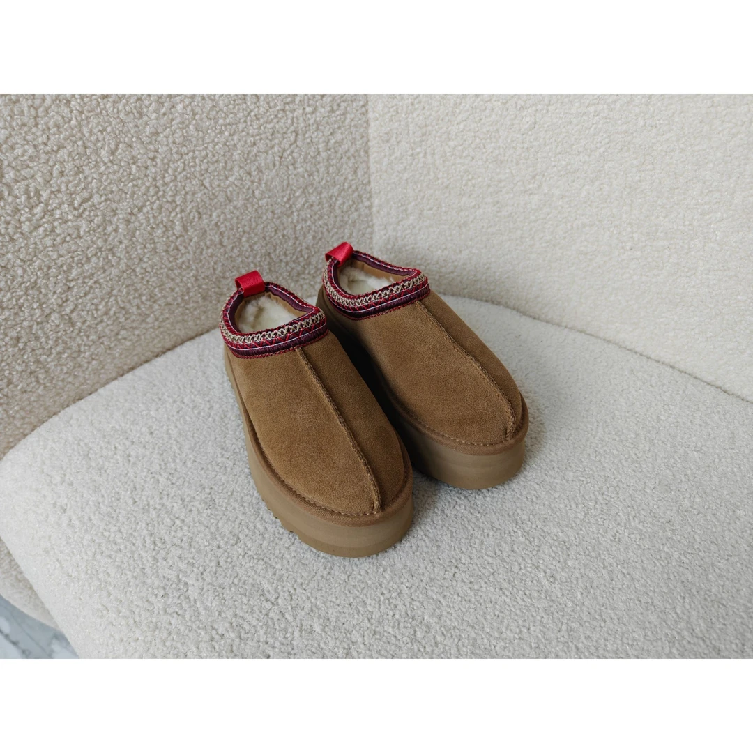 老王甄选 冬季新款 极简日常休闲民族风包头半拖