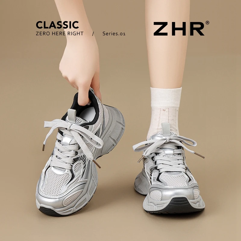 ZHR厚底老爹鞋男女同款2025夏季轻便增高运动网面透气情侣休闲鞋