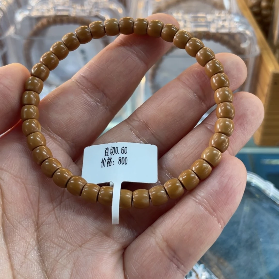 手串/手链橄榄核Hhediao·Hhediao0.6