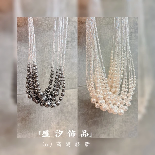 坠链均925银 「当晚星散落」自留款碎银满天星项链