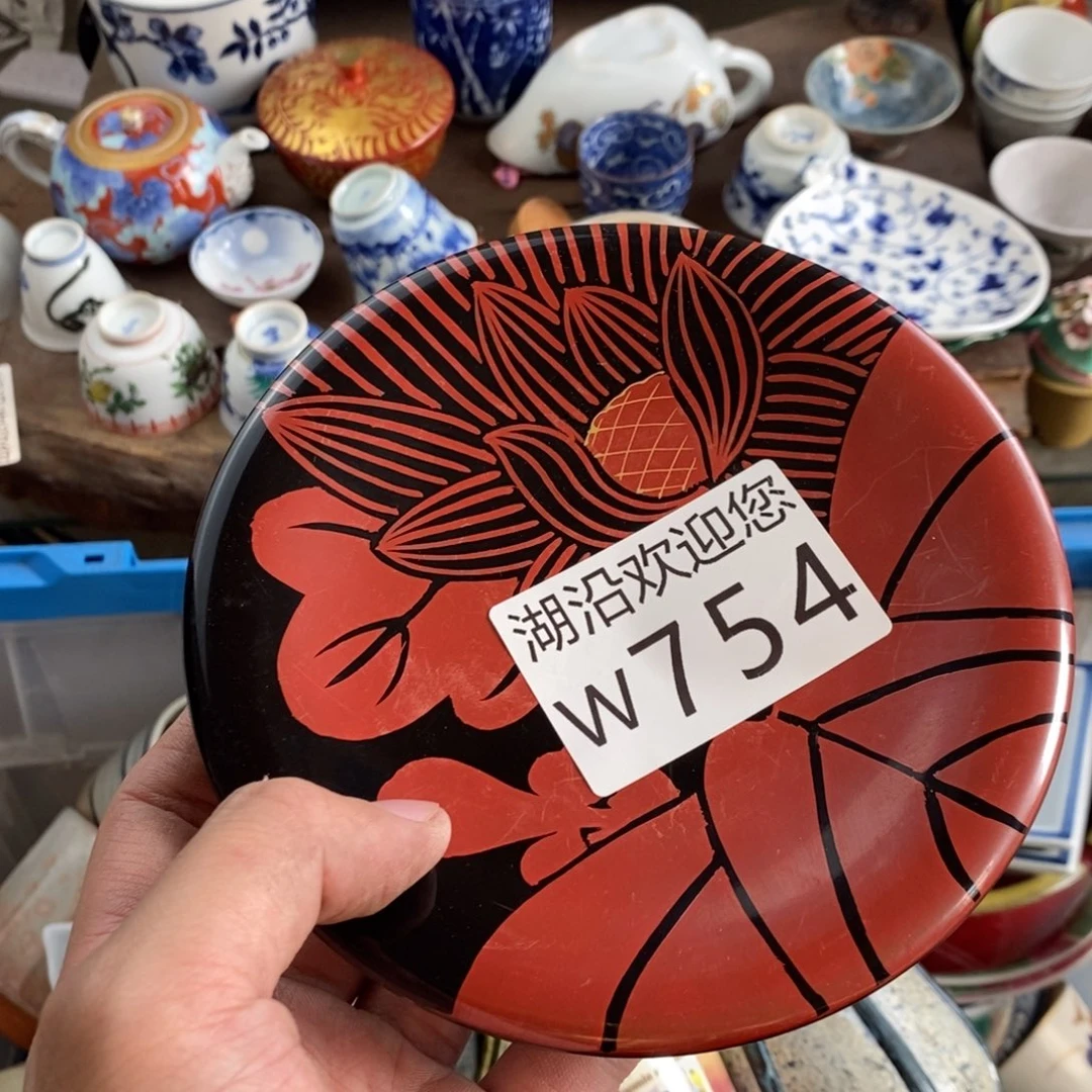 伊***人瓷器口，瓷器瓷器的时候