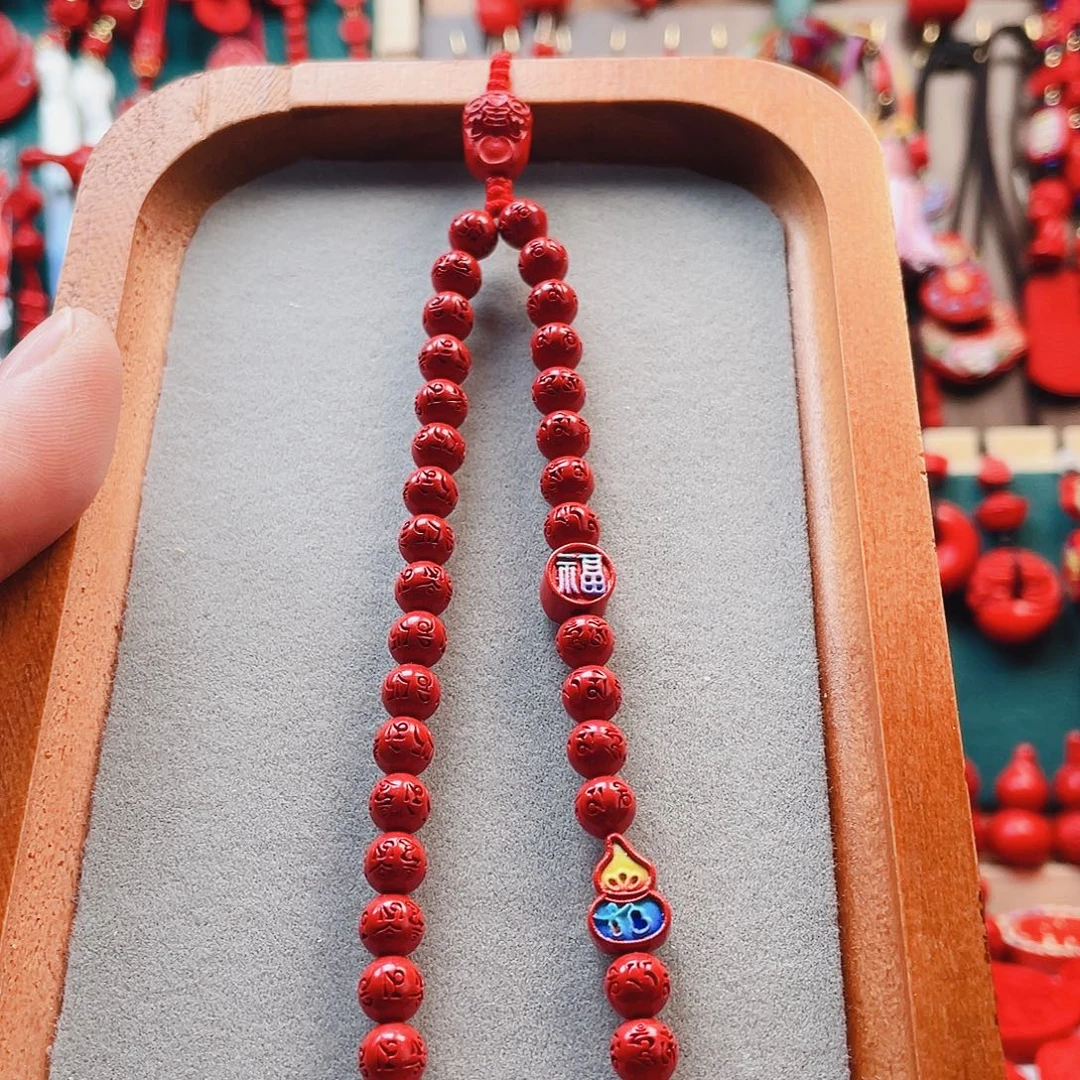 天然辰砂手机挂手腕绳