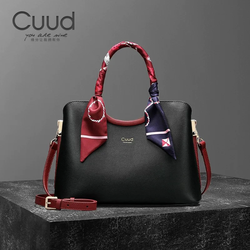 【专柜】Cuud时尚轻奢大容量手提牛皮女士包单肩斜挎潮流真皮女士包